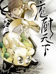 演员请就位·短剧季