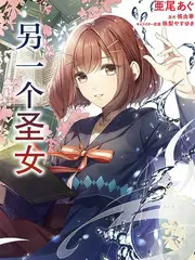 厨房里的陌生人